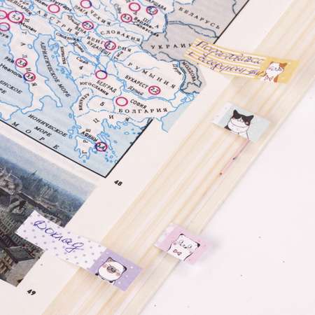 Закладки Юнландия самоклеящиеся для книг 45x12мм 7 штук x 20 листов Котики