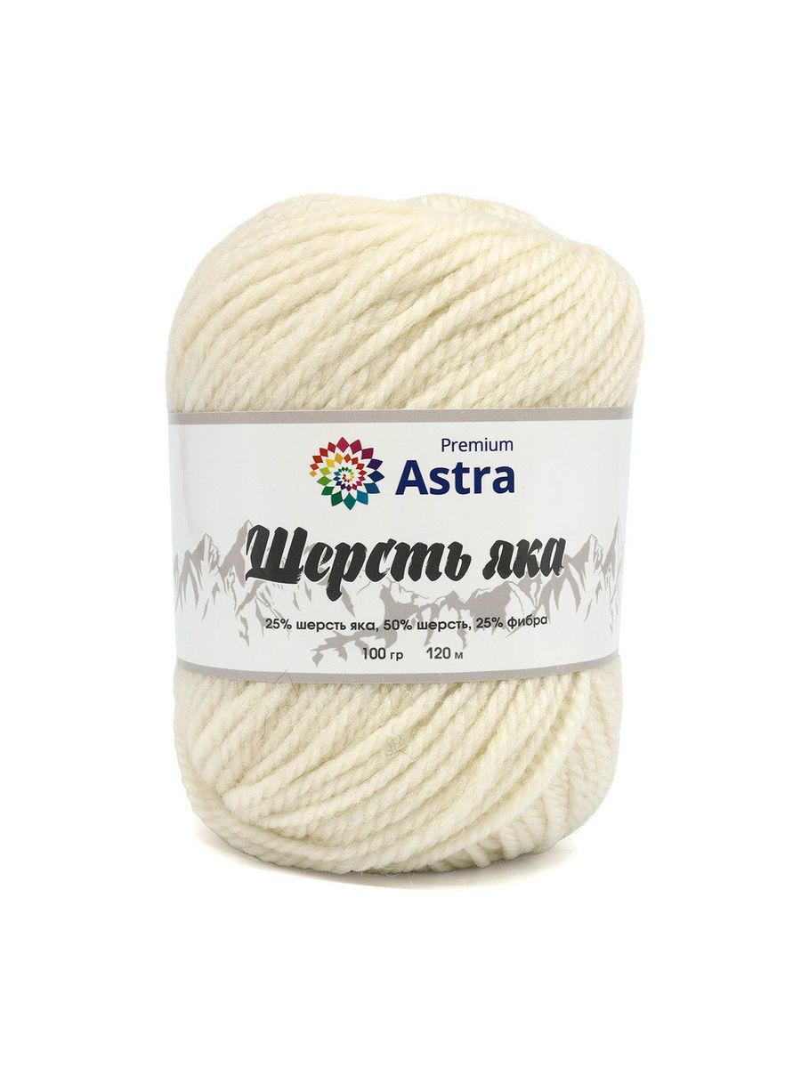 Пряжа Astra Premium Шерсть яка Yak wool теплая мягкая 100 г 120 м 01 белый 2 мотка - фото 1