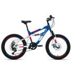 Велосипед Altair MTB FS 20 D