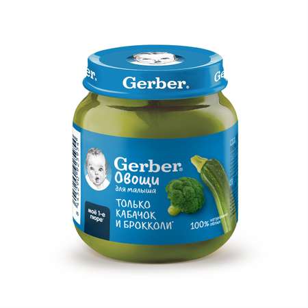 Пюре Gerber Кабачок Брокколи 125r с 5 месяцев