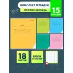 Тетрадь Prof-Press 18 листов в клетку Классика