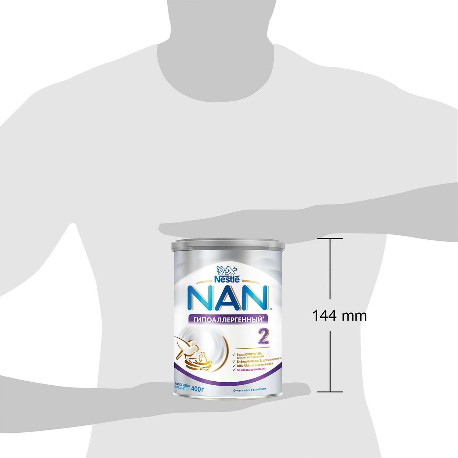 Смесь NAN 2 сухая молочная гипоаллергенная 400г с 6мес - фото 6
