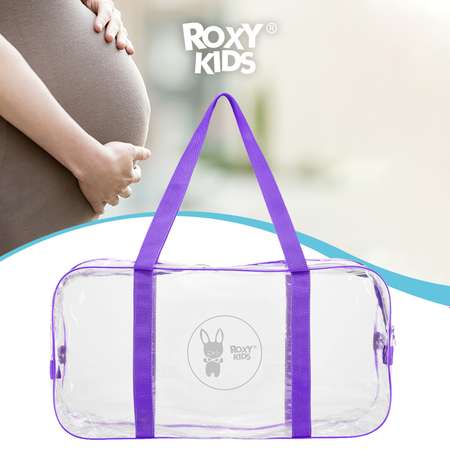 Сумка в роддом ROXY-KIDS прозрачная цвет фиолетовый