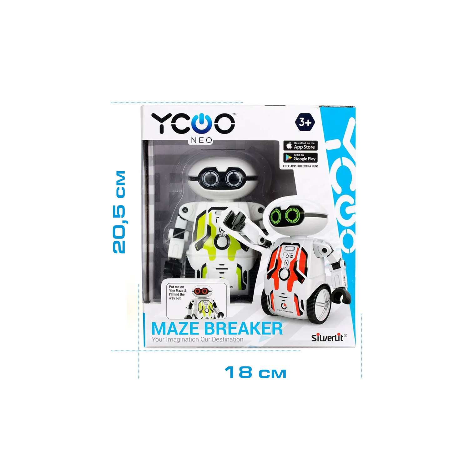 Игрушка YCOO Робот Мэйз Брейкер зеленый - фото 4