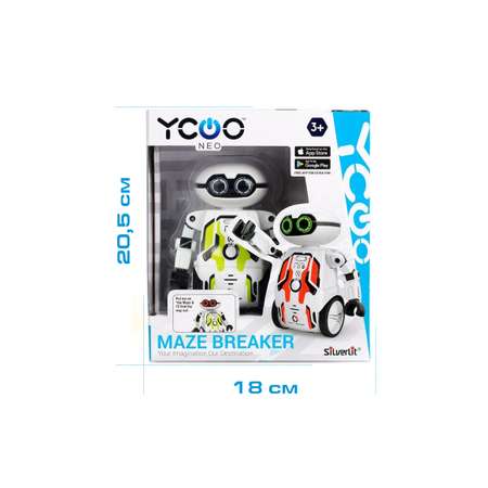 Игрушка YCOO Робот Мэйз Брейкер зеленый