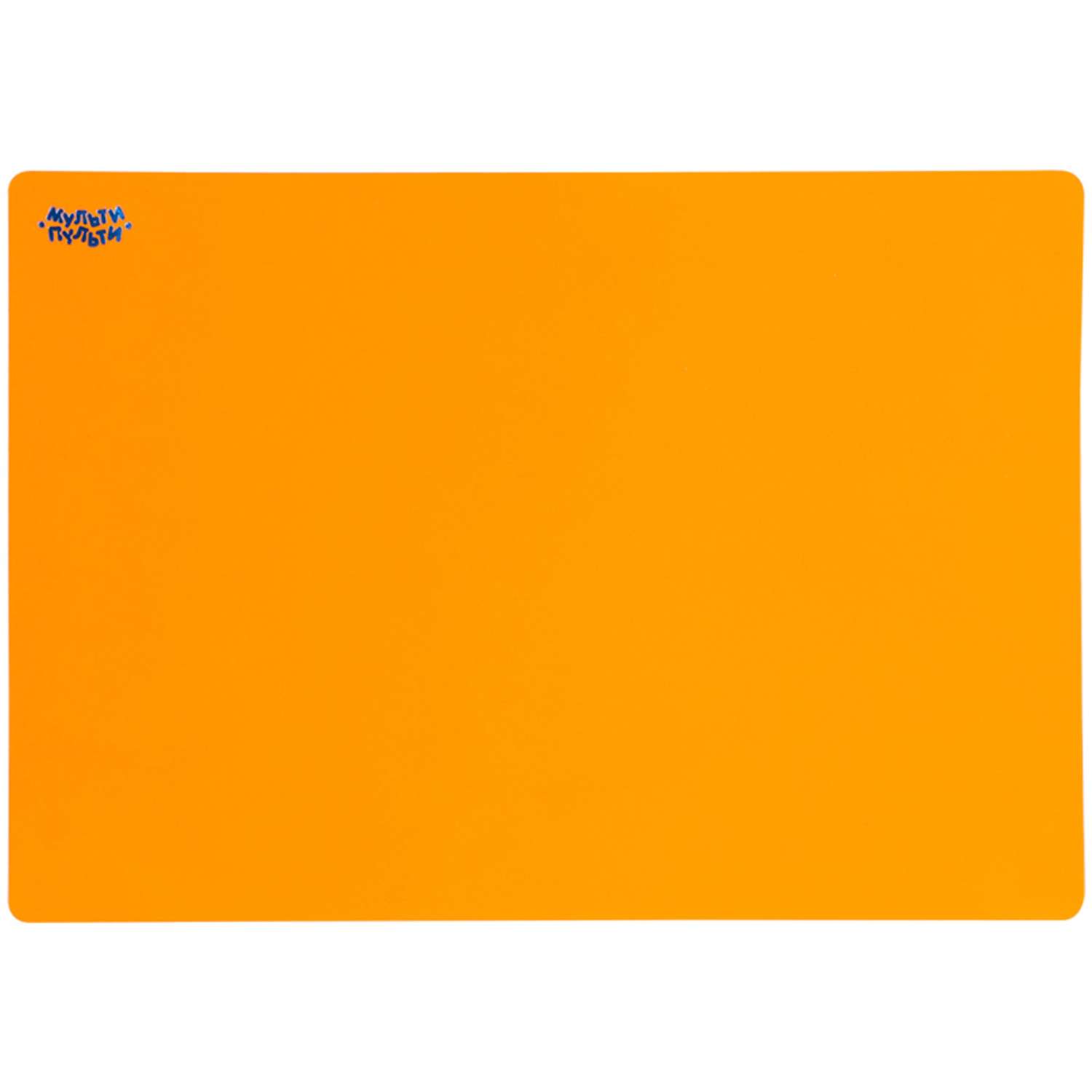 Доска для лепки Мульти Пульти оранжевая А3 пластик - фото 1