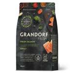 Корм для кошек GRANDORF FRESH Fresh Cat Adult Salmon/Sweet Potato 400г свежее филе лосося с бататом беззерн с жив пробиотиками