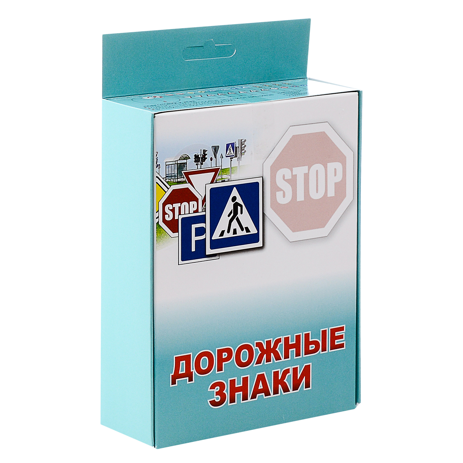 Игровой набор ОмЗЭТ Дорожные знаки купить по цене 331 ₽ в интернет-магазине  Детский мир