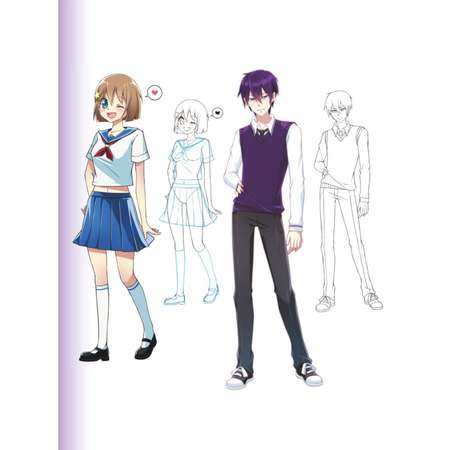 Книга Эксмо Учимся рисовать персонажей аниме за 5минут