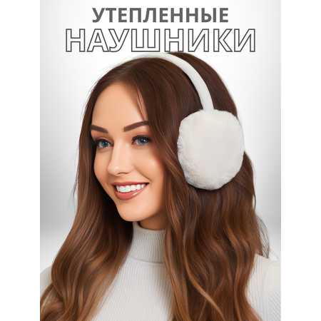 Наушники LUXMAN