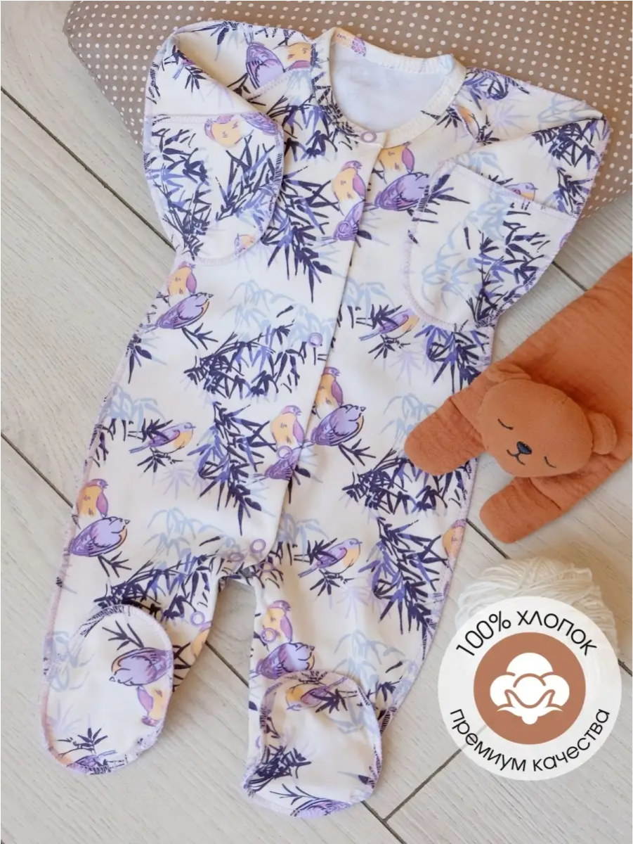 Комбинезон babyglory LBB0001RS000107 - фото 6