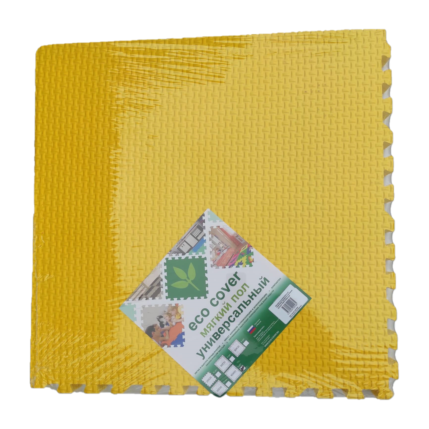 Развивающий детский коврик Eco cover игровой для ползания мягкий пол Плетенка 60х60 см. Желтый 4 детали - фото 2