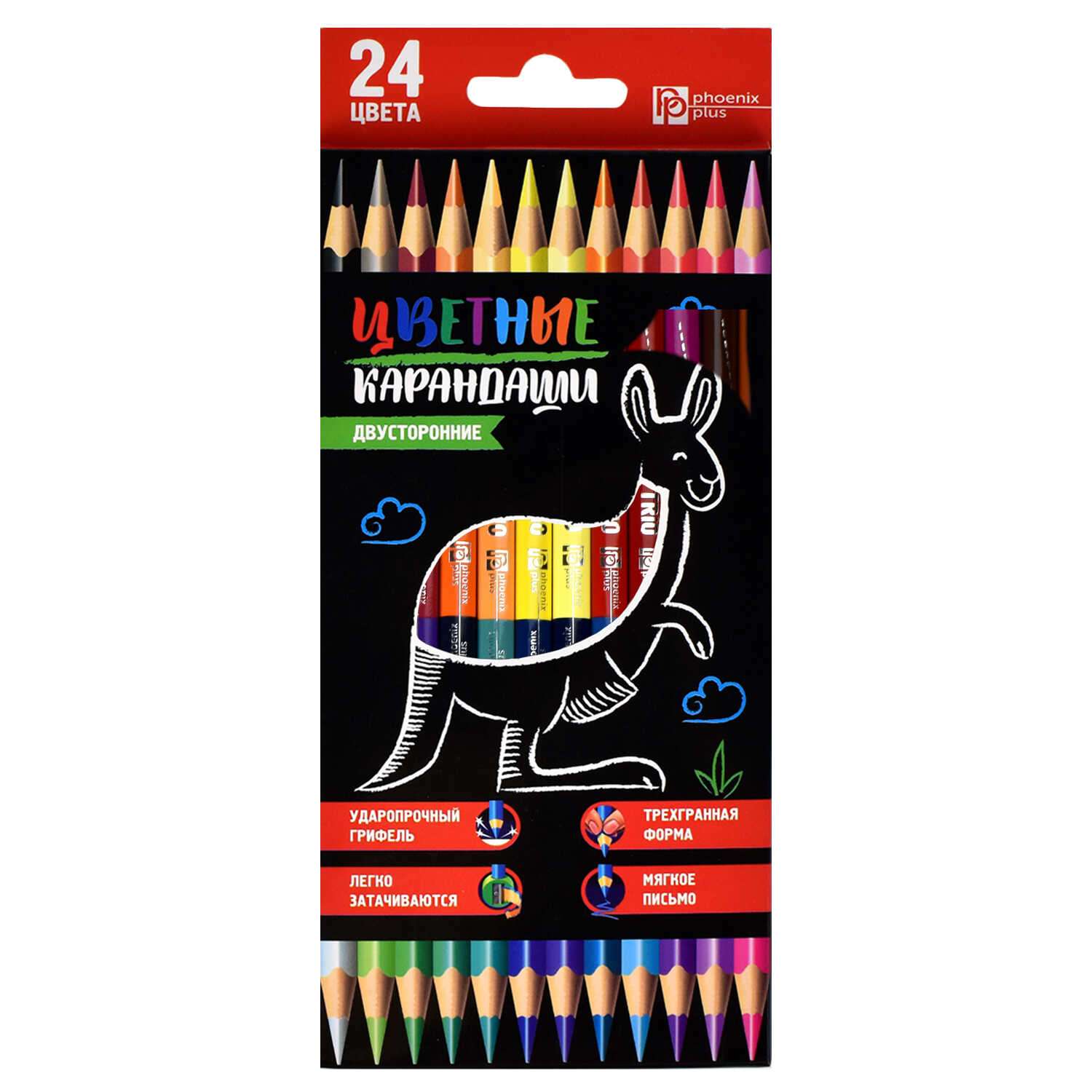Цветные карандаши ФЕНИКС+ Кенгуру 24 цвета - фото 1