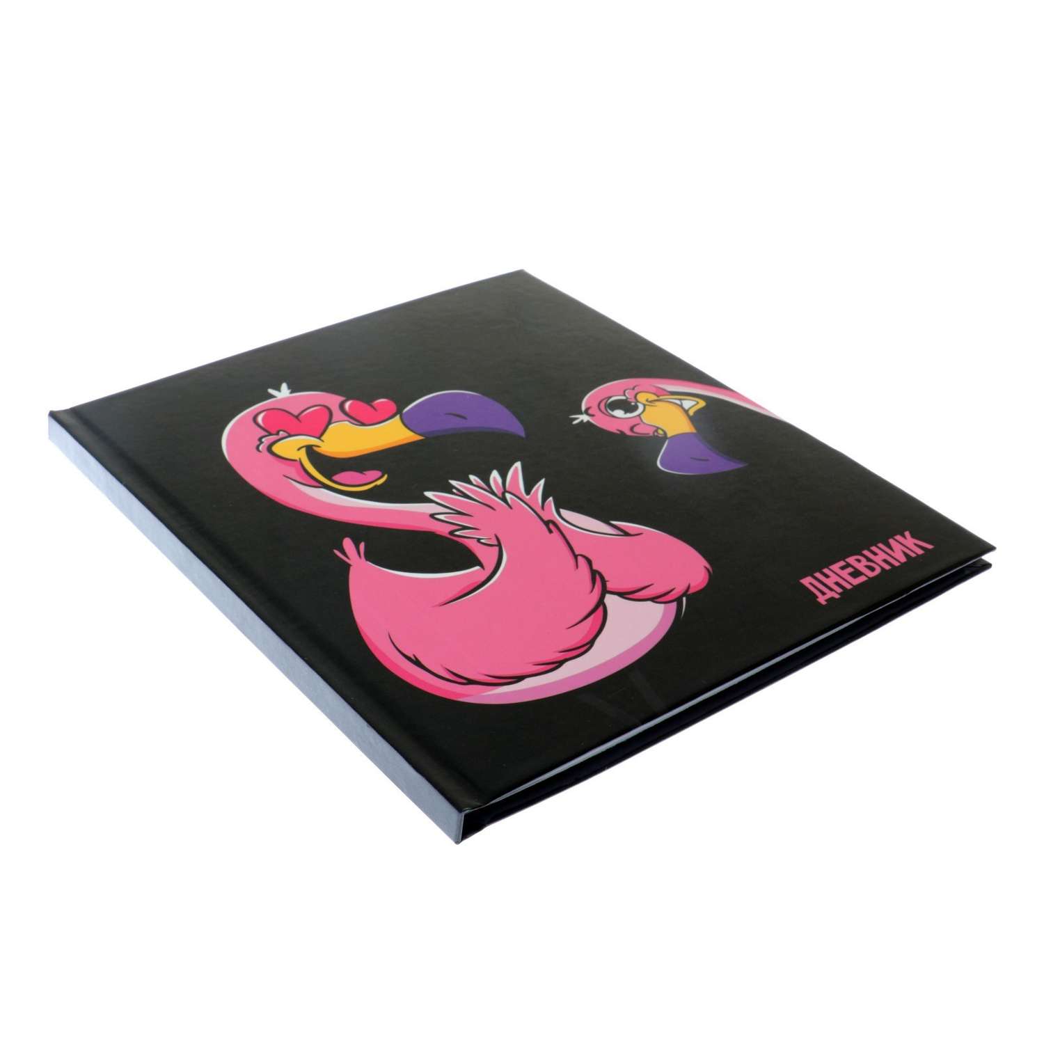 Дневник универсальный Calligrata Фламинго. твердая обложка глянцевая ламинация 40 листов - фото 2