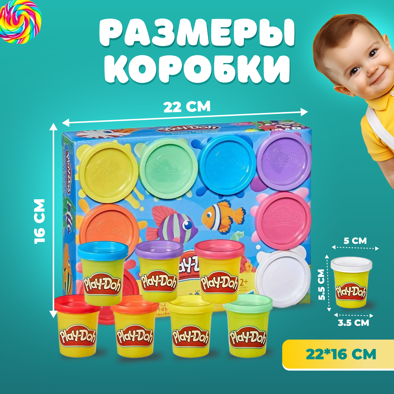 Пластилин Play-Doh 8 цветов в ассортименте - фото 2