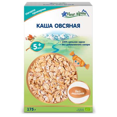 Безмолочные каши для первого прикорма - Статьи о детском питании от педиатров и экспертов МАМАКО