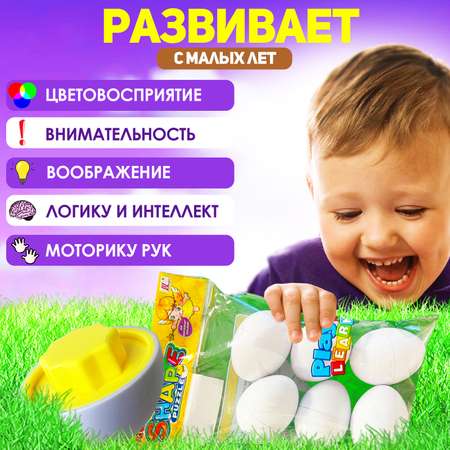 Развивающий сортер для малышей MINI-TOYS игрушка для детей по методике Монтессори Логические яйца 6 шт в пакете