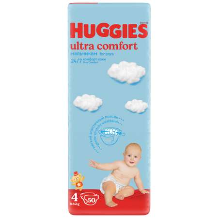 Подгузники Huggies Ultra Comfort для мальчиков 4 8-14кг 50 шт