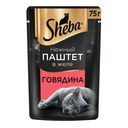 Корм для кошек Sheba 75г нежный паштет в желе с говядиной
