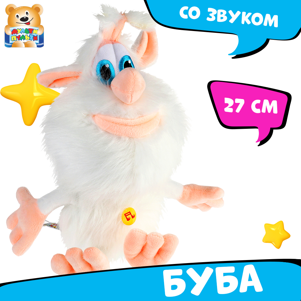 Игрушка мягкая Мульти Пульти Буба 326520 - фото 1