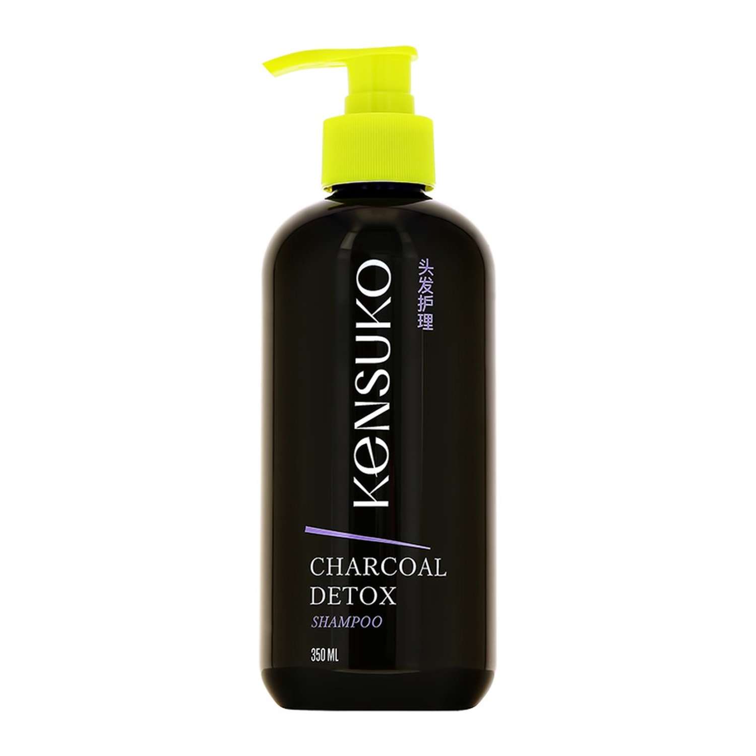 Шампунь KENSUKO Charcoal detox 350 мл - фото 4