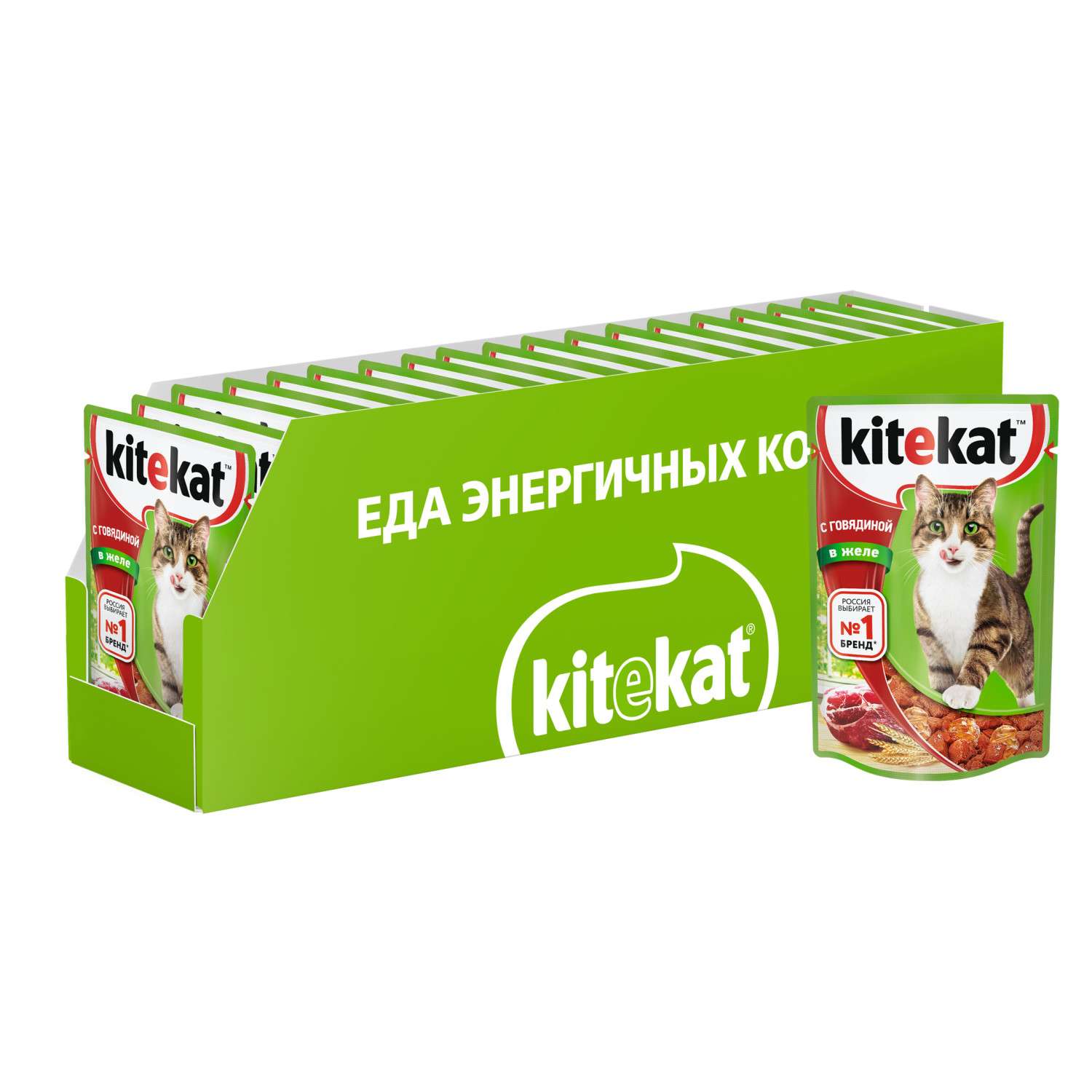 Корм влажный для кошек KiteKat 85г говядина в желе пауч - фото 4