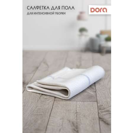 Салфетка для мытья пола DORA холстопрошивная 50х80 см