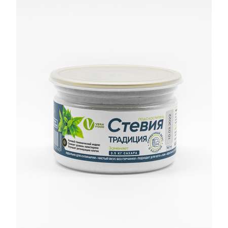 Стевия Lux GREENJUICELAB Традиция 140г