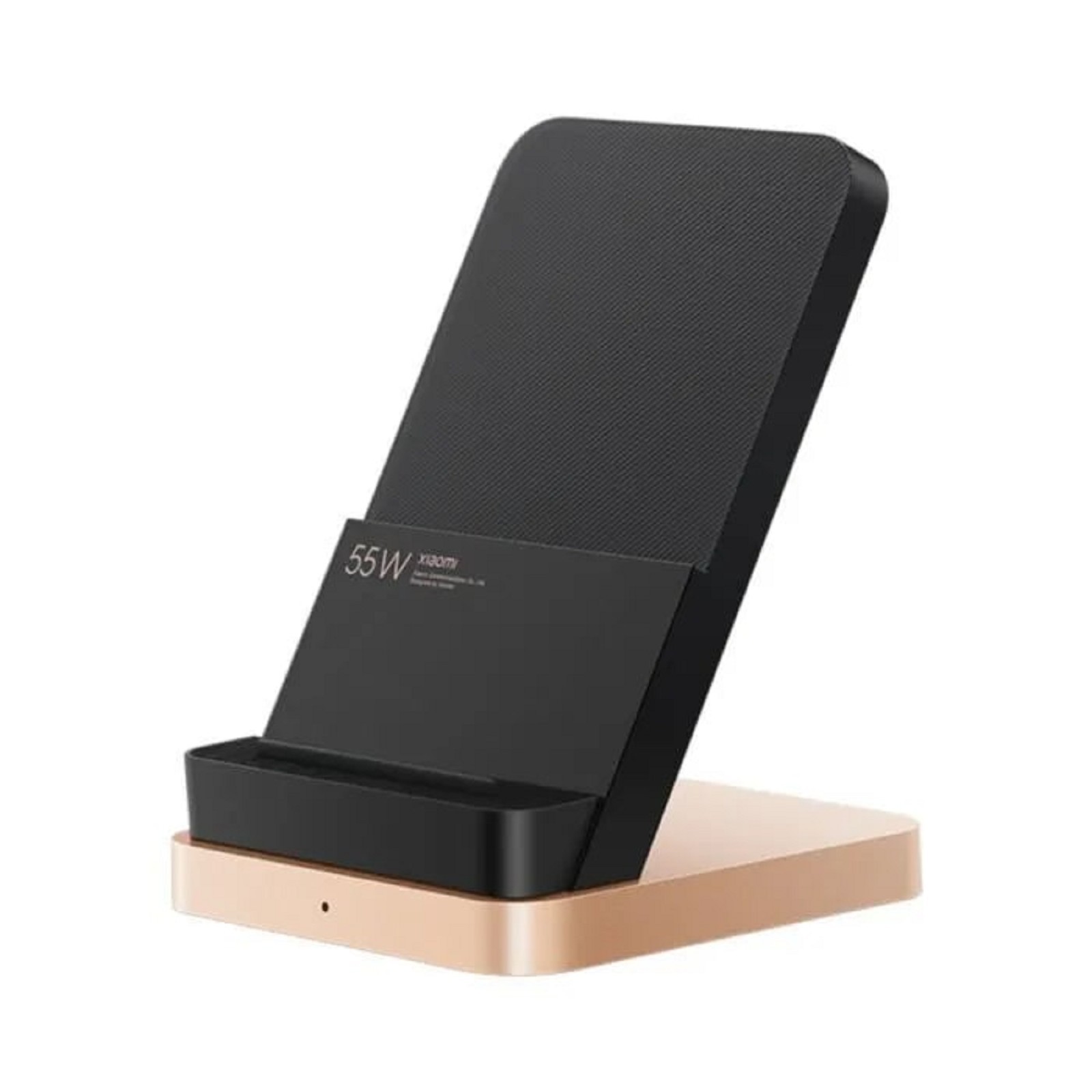 Беспроводное зарядное XIAOMI 50W Wireless Charging Stand BHR6094GL 50 Вт - фото 1