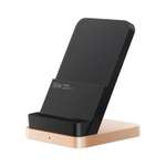 Беспроводное зарядное XIAOMI 50W Wireless Charging Stand BHR6094GL 50 Вт