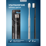 Зубная щетка PECHAM Soft Care РС-401