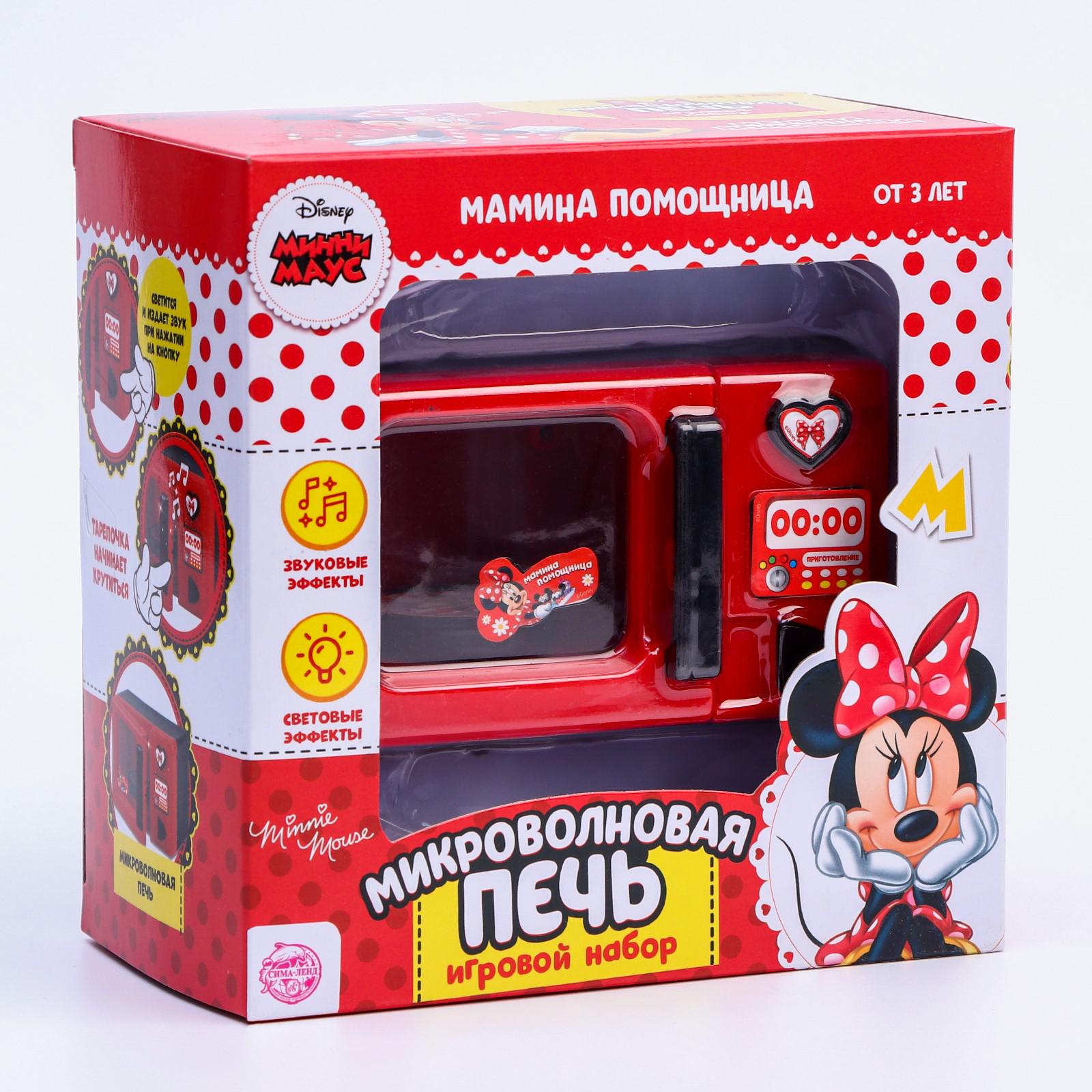 Микроволновая печь Disney Мамина помощница Минни Маус - фото 5