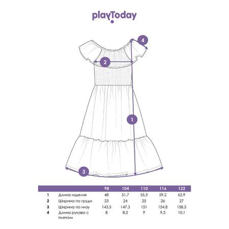 Платье PlayToday