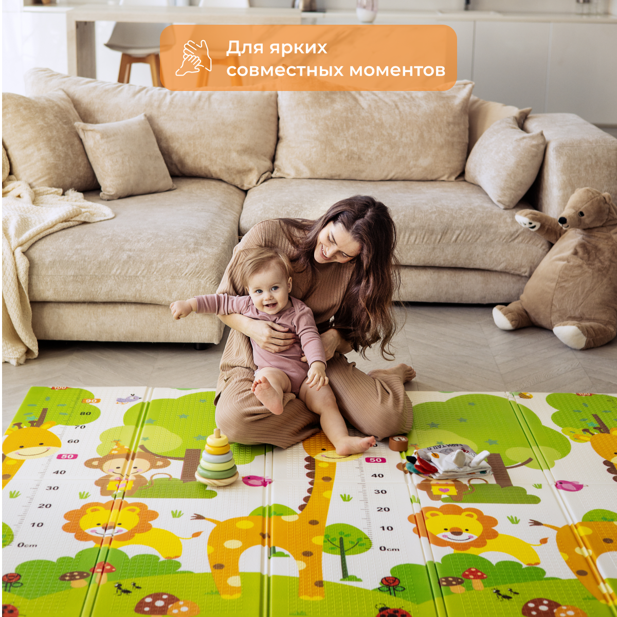 Развивающий коврик детский Mamagoods для ползания складной игровой 180х200 см Жирафы и Зверята - фото 11