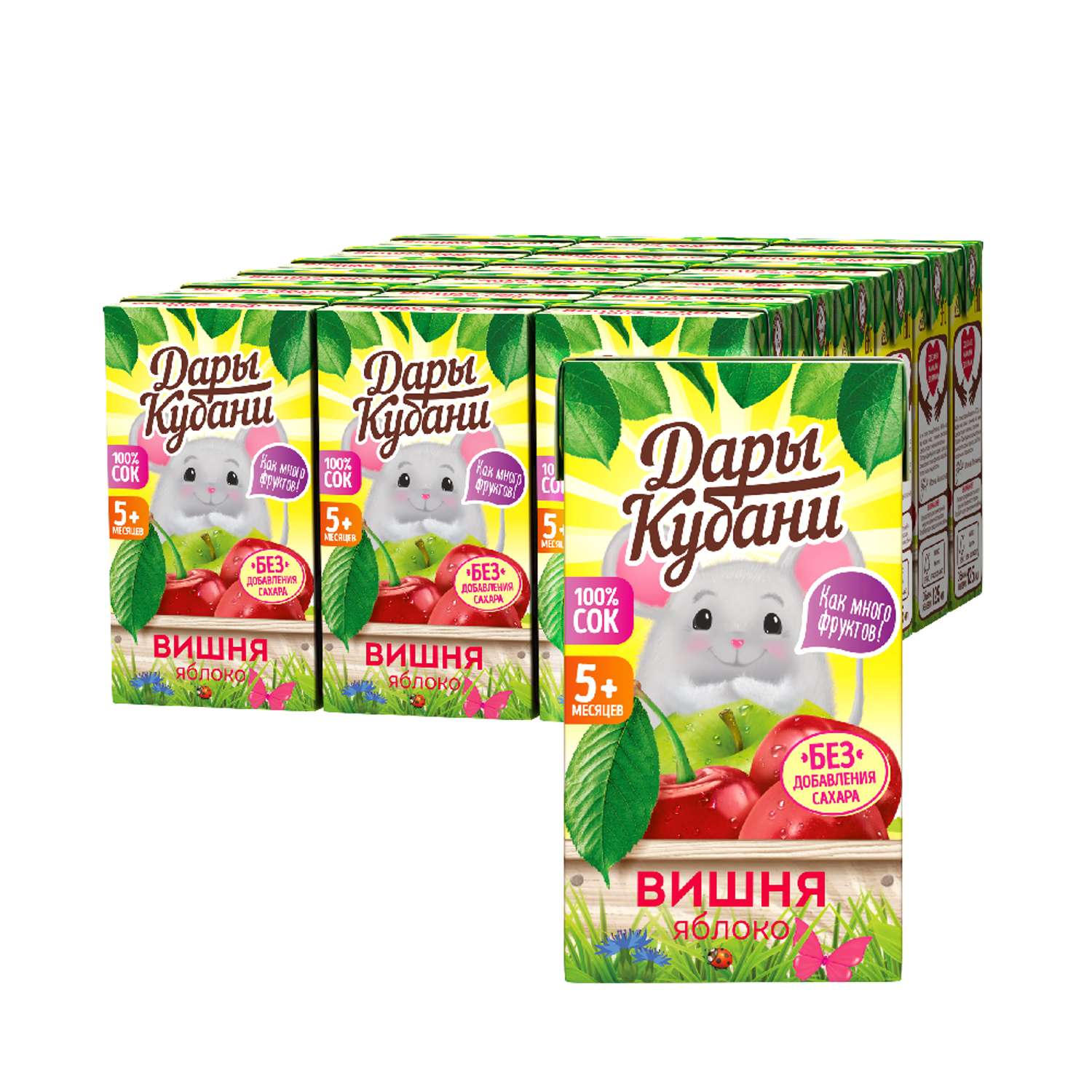Сок детский Дары Кубани яблоко-вишня без сахара осветленный 125 мл по 18 шт. - фото 4
