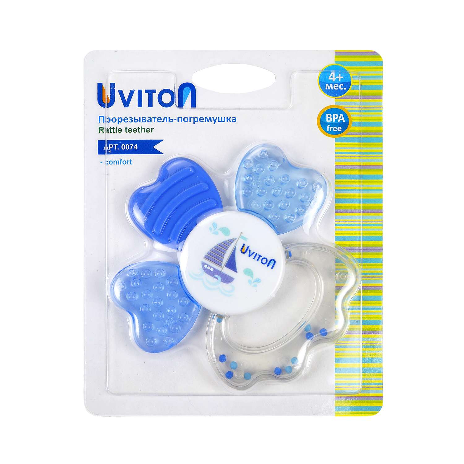 Прорезыватель-погремушка Uviton с охлаждающим эффектом Лепесток синий 0074 - фото 5