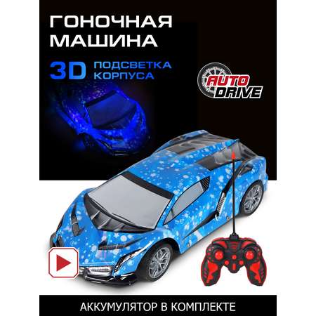 Машинка на радиоуправлении AUTODRIVE гоночная 1:14 с пультом 4 канала 27MHz 3D подсветка корпуса