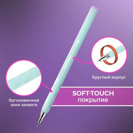Гелевые ручки Brauberg черные набор 4 штуки для ОГЭ ЕГЭ школы тонкие