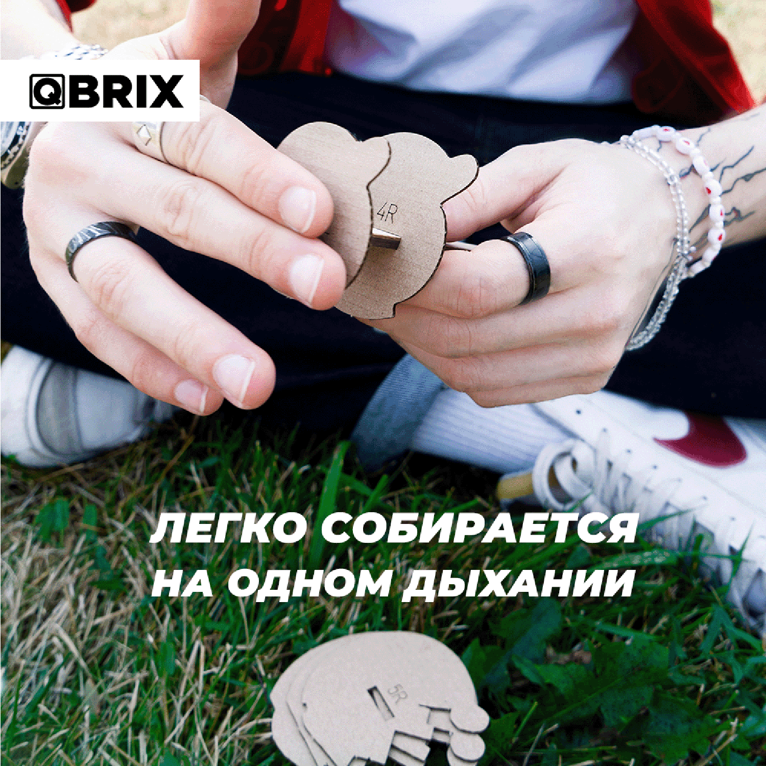 Конструктор QBRIX 3D картонный Юрий Гагарин 20008 20008 - фото 4