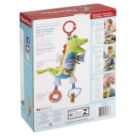 Игрушка развивающая Fisher Price Крокодил FDC57