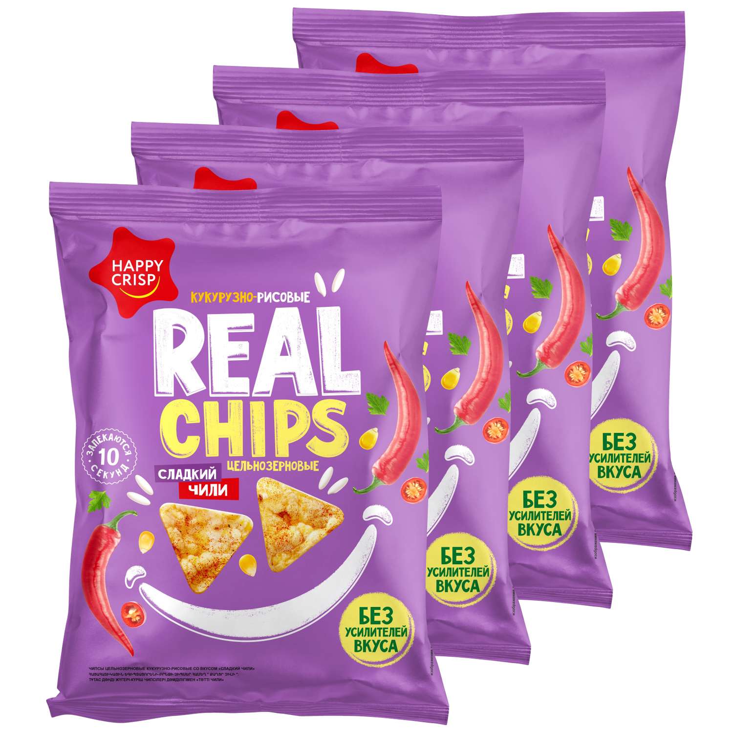 Чипсы цельнозерновые Happy Crisp кукурузно-рисовые Real Chips Сладкий Чили 4 шт по 50 г - фото 1