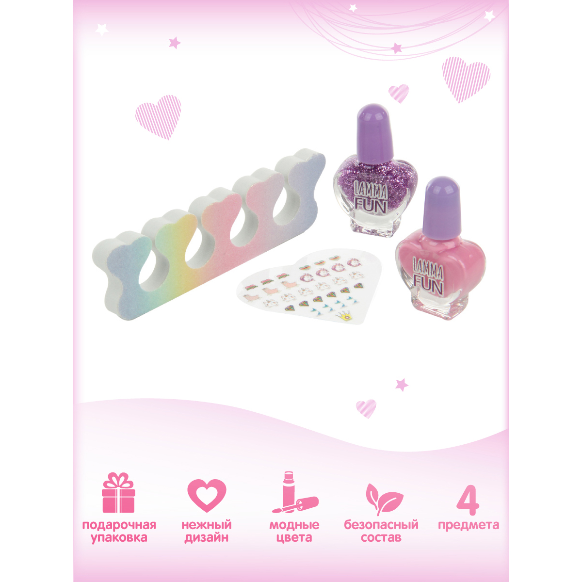 Набор лаков для ногтей Veld Co сиреневый с блестками розовый матовый 30 наклеек разделитель - фото 4