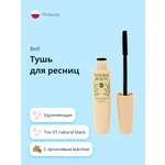 Тушь Bell тон 01 natural black удлиняющая с аргановым маслом