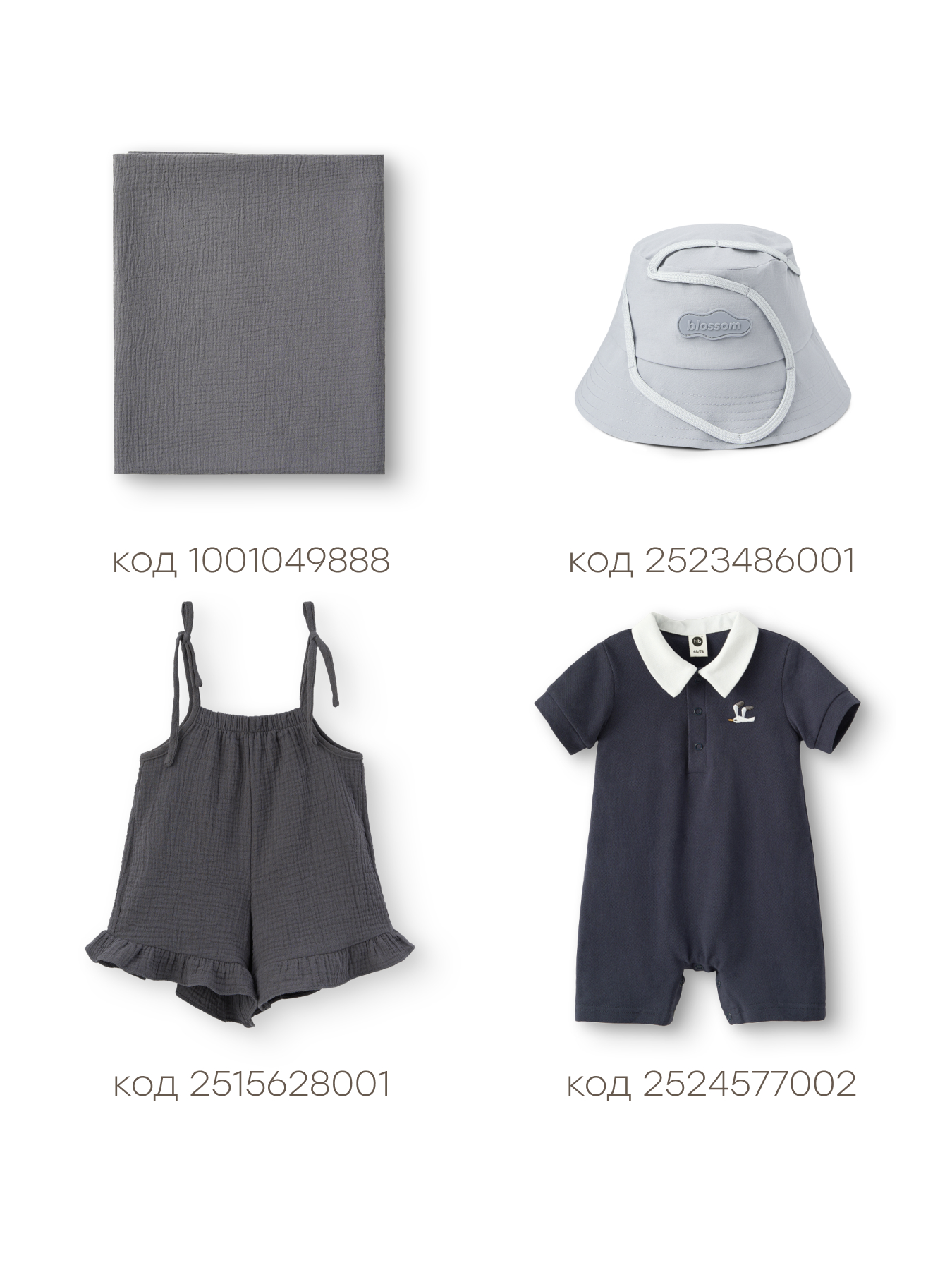 Песочник Happy Baby 88305_light-blue - фото 9