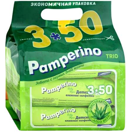 Влажные салфетки PAMPERINO Trio Детские 3х50шт