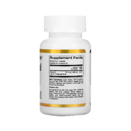 Витамин D3 California Gold Nutrition Liposomal 25 мкг 1000 ME 60 капсул