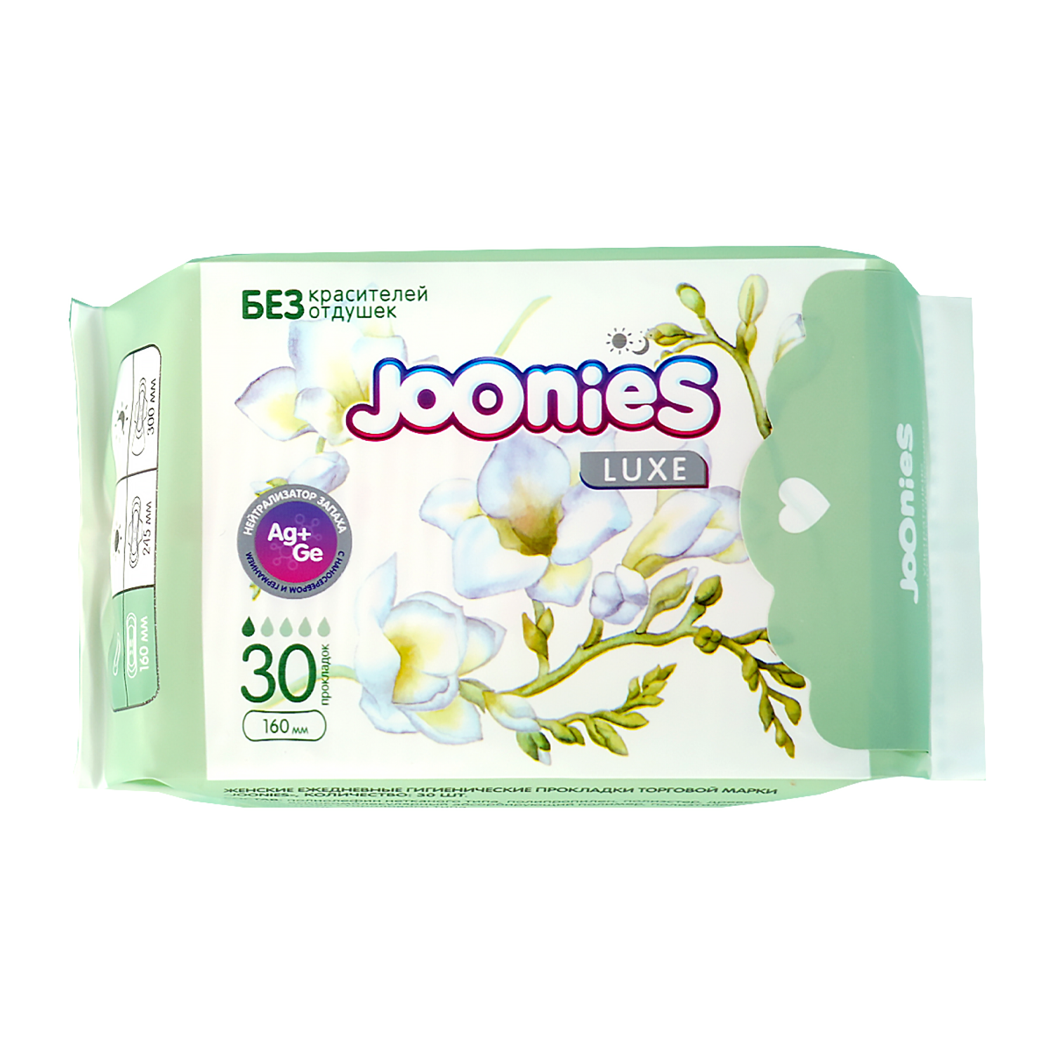 Прокладки ежедневные Joonies Luxe 30шт - фото 1