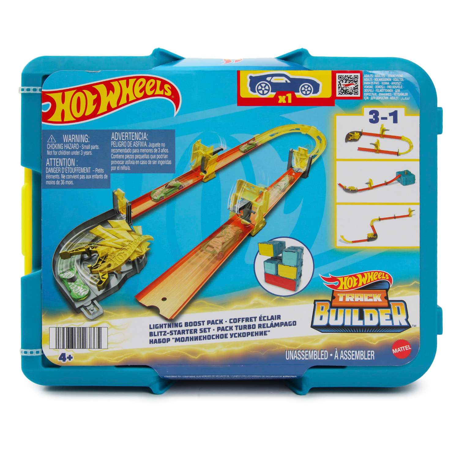 Набор игровой Hot Wheels Track Builder в чемодане в ассортиментеHNN38 HNN38 - фото 2