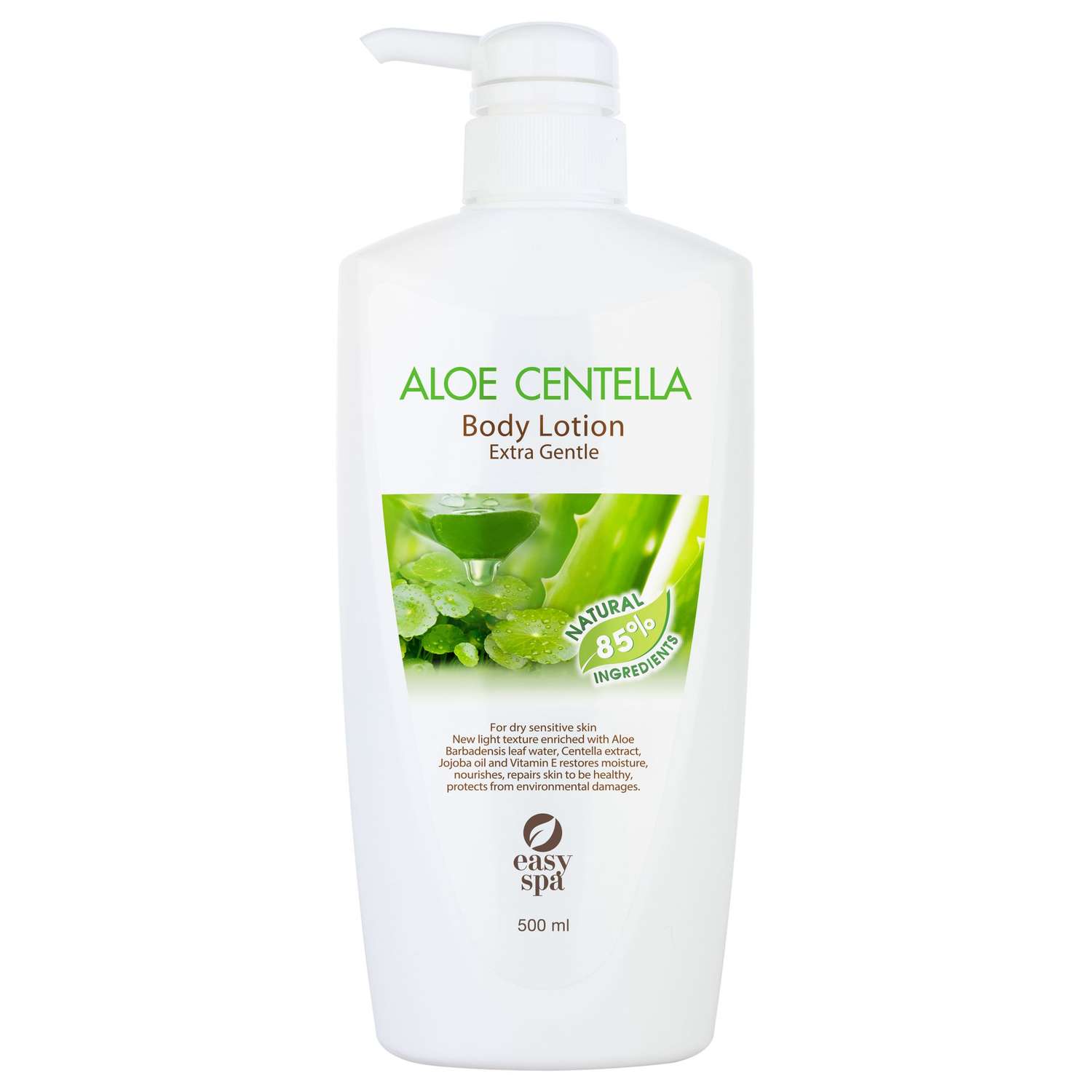 Лосьон для рук и тела EASY SPA для сухой и чувствительной кожи Aloe Centella 500 мл - фото 1