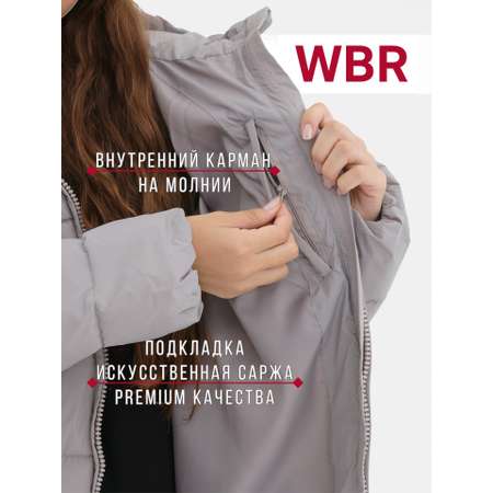 Пальто WBR